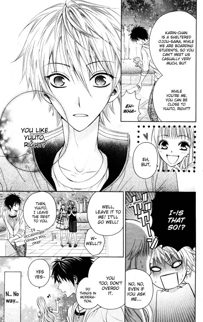 Danshi ing Girl! Chapter 2 13